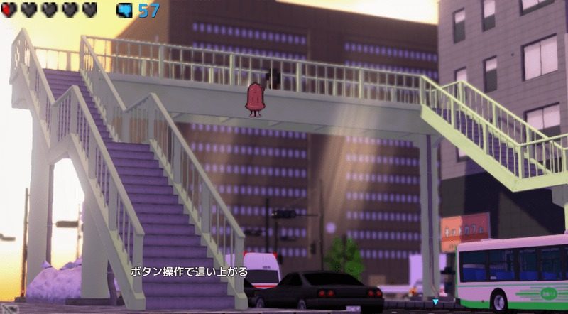 全果徘徊的女子大学生 火警机关 预览图 1